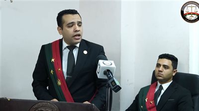 النيابة العامة فى قضية 