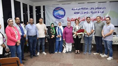 «الحقوق السياسية للمرأة» ندوة لحزب بمستقبل وطن ببنى سويف  