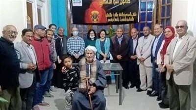 الأحد .. صالون