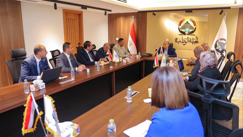 جاننب من الاجتماع