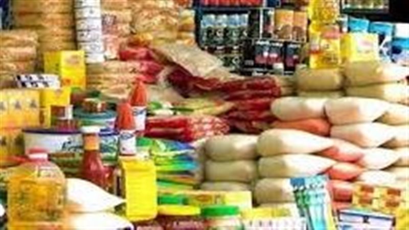 صادرات غذائية