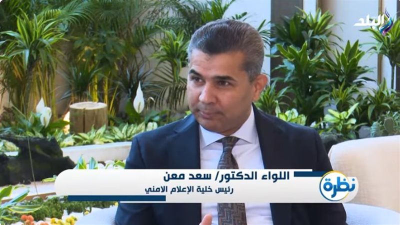 اللواء سعد معن