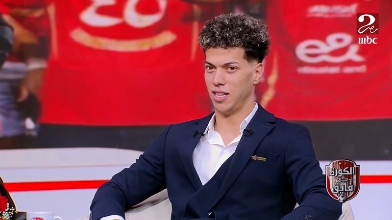 إمام عاشور