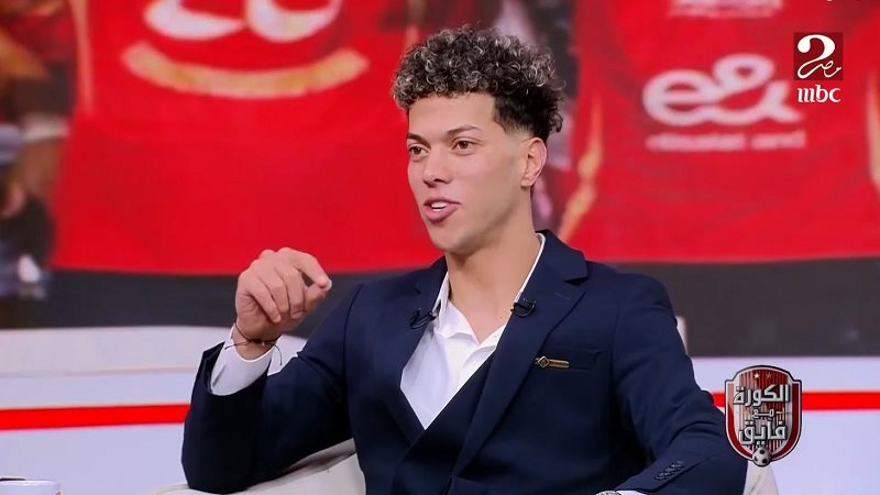 إمام عاشور