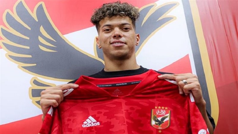 اللاعب إمام عاشور