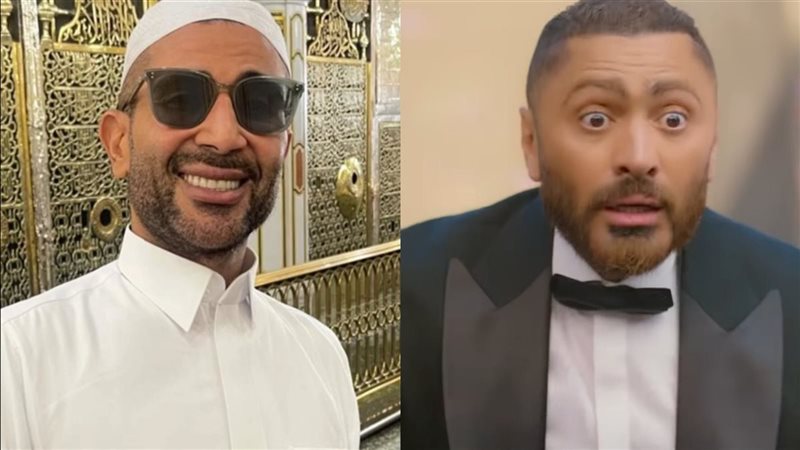 تامر حسني ـ أحمد