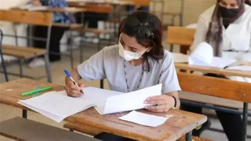 امتحانات