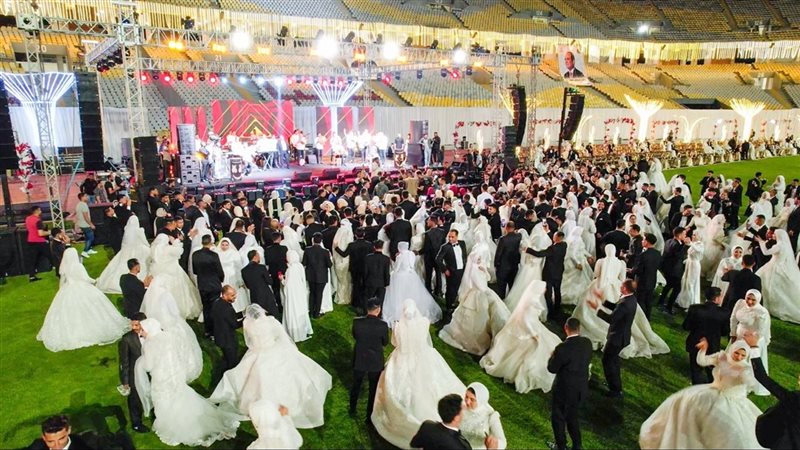 حفل الزواج الجماعي