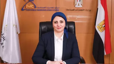 تحديث الصناعة يقدّم 93 ألف خدمة.. ودعاء سليمة تؤكد : نواكب متطلبات التصدير