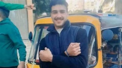 ضحية الشهامة.. رفض إهانة عجوز فمزقا جسده في الشارع بحلوان 