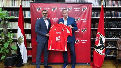 رئيس اتحاد الكرة البحريني للخطيب : ننتظر مشاركة الأهلي في مونديال الأندية 