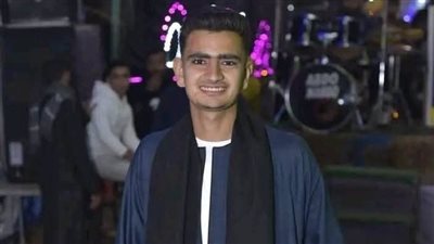 مصرع طالب جامعي غرقا فى النيل المار بقرية جريس بالمنوفية