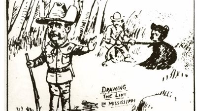 كان رمزا للحرية وحقق شهرة كبيرة.. ماذا تعرف عن أغلى دب فى العالم؟