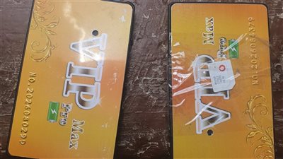 ضبط طالبين بسماعات فى امتحان اللغة الإنجليزية بشبين الكوم بالمنوفية