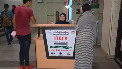 كاتب صحفي: منظومة الشكاوى الحكومية تتلقى 30 ألف استغاثة شهريًا |فيديو 