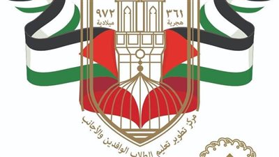 22 يوليو.. حفل تكريم الفائزين في الموسم الرابع من مسابقة 