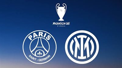 الصراع على اللقب.. تاريخ مواجهات باريس وإنتر قبل نهائي الأبطال 