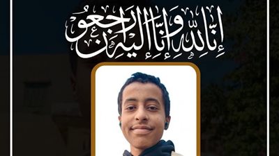 وفاة نجل شيخ الطريقة الهاشمية الشاذلية.. موعد ومكان العزاء