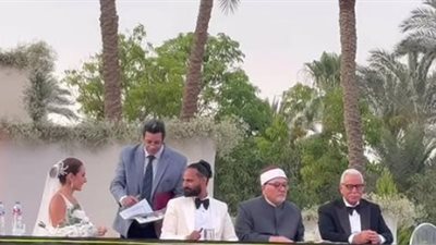 الشيخ خالد الجندي يعقد قران أمينة خليل وأحمد زعتر | صور