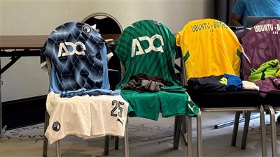 بيراميدز يرتدي زيه الأساسي أمام صن داونز في إياب نهائي دوري الأبطال 