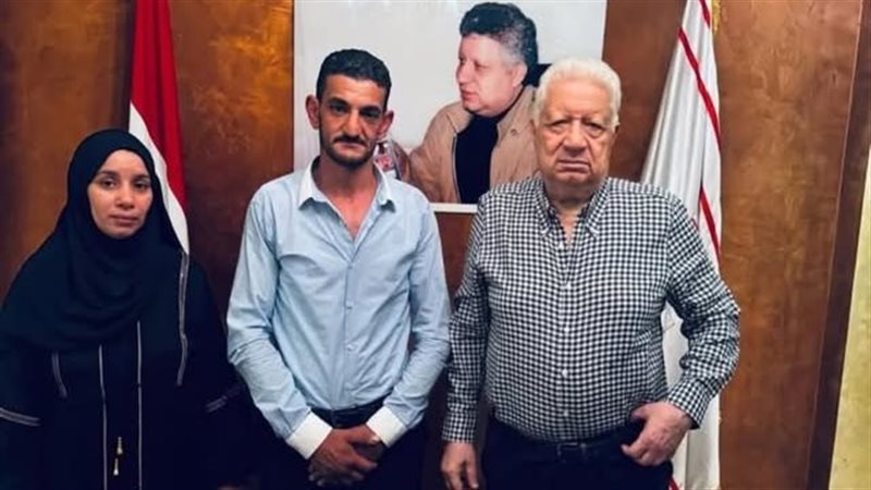 مرتضى منصور و اسرة