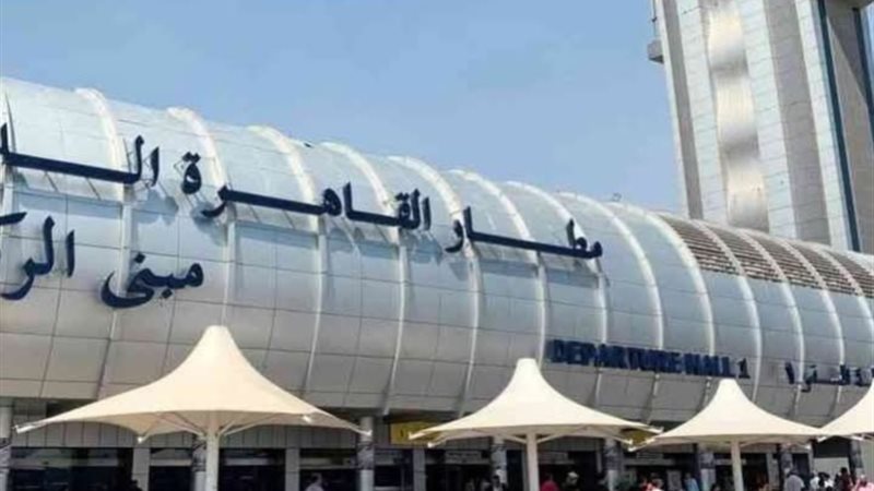 مطار القاهرة