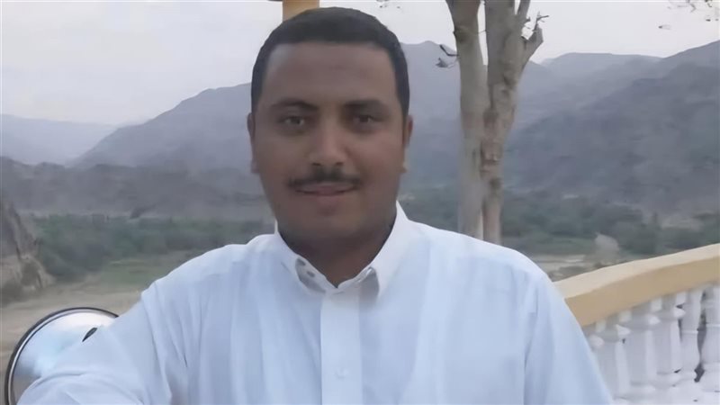 الشاب المتوفى