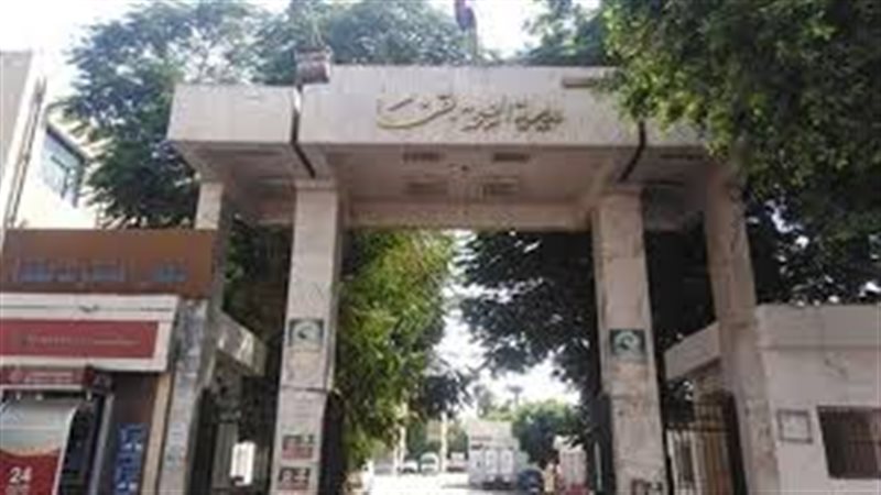 مديرية الصحة بقنا..ارشيفية