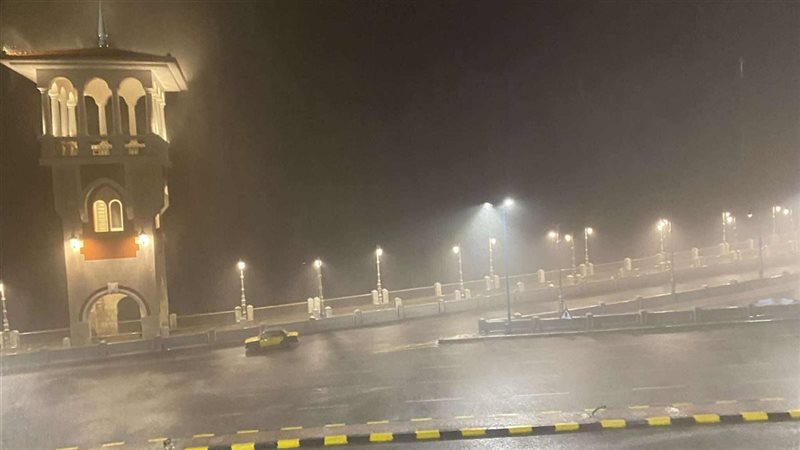 عاصفة الإسكندرية