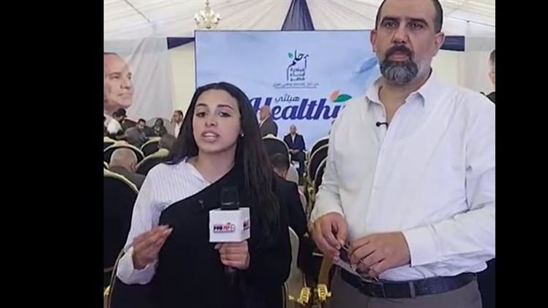 مدير شركة هيلثى