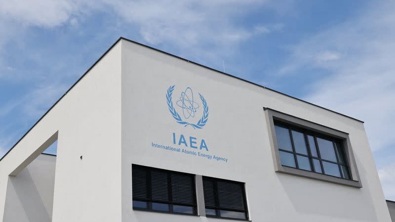 الوكالة الدولية للطاقة