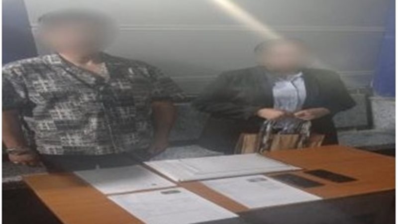 المتهمان بإدارة شركة