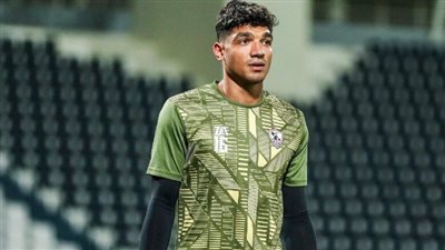 بعد الوعكة الصحية.. محمد صبحي جاهز لحراسة مرمى الزمالك أمام فاركو