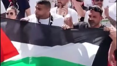 تنديدا بجرائم الاحتلال..  جماهير باريس تدعم غزة قبل نهائي الأبطال