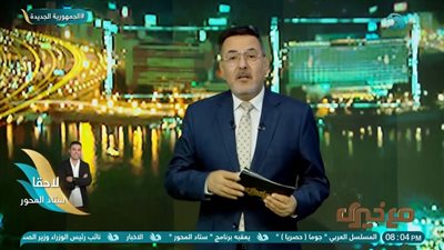 قمة الإعلام العربي.. خيري رمضان: تحولات الذكاء الاصطناعي تجمع 6000 إعلامي 