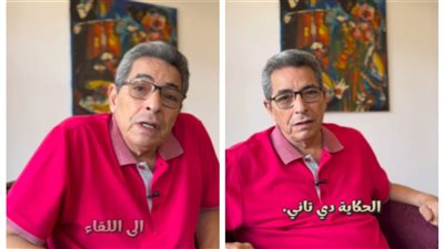 محمود سعد: لجأت لطبيب نفسي بسبب الضغط العصبي |فيديو 