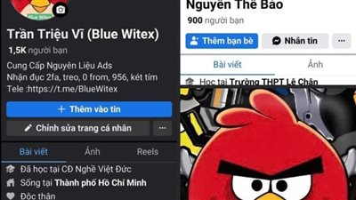 عاجل| تفاصيل اختراق الصفحة الرسمية لوزارة التربية والتعليم