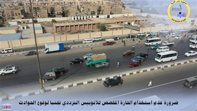 النقل: نناشد المواطنين عدم استخدام حارات الأتوبيسات الترددية بالطريق الدائري
