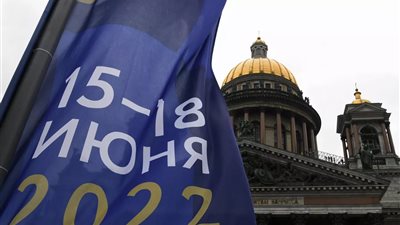 «القاهرة الإخبارية»: منتدى بطرسبرج بوابة روسيا الاقتصادية بين دول العالم