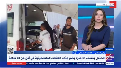 إعلامي: تعنت إسرائيل يعرقل مفاوضات هدنة غزة وسط تصعيد عسكري