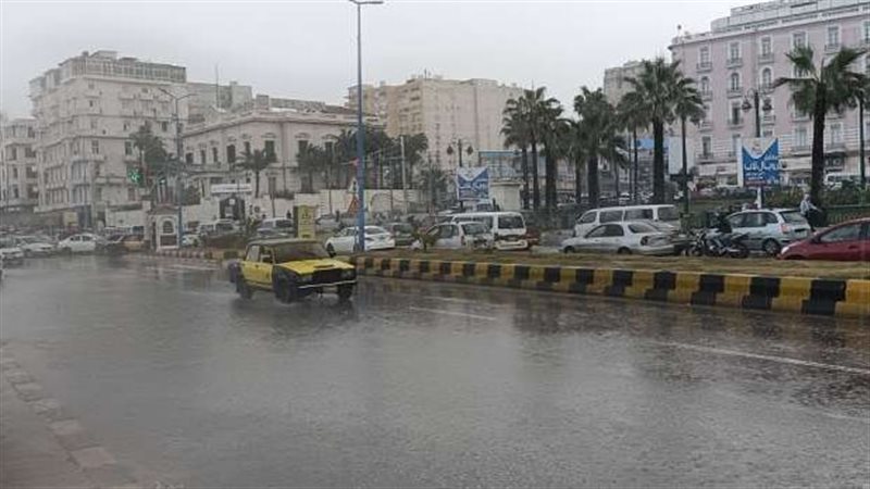 سقوط أمطار