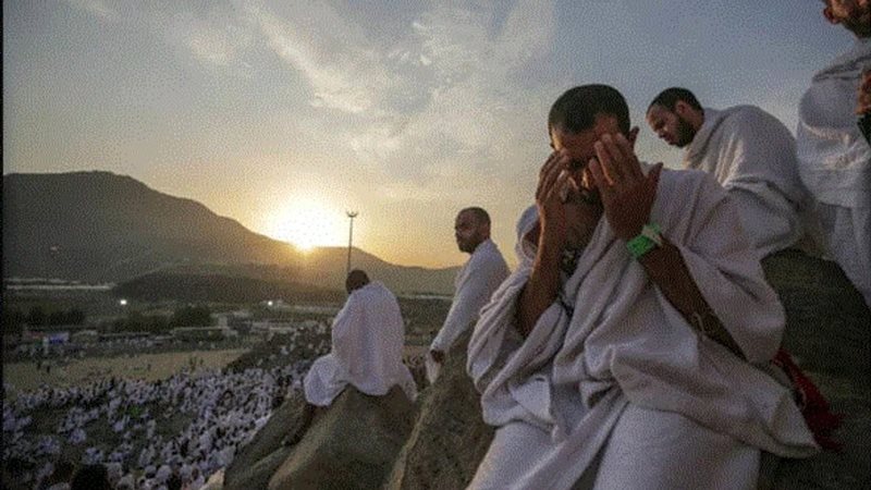 يوم عرفة