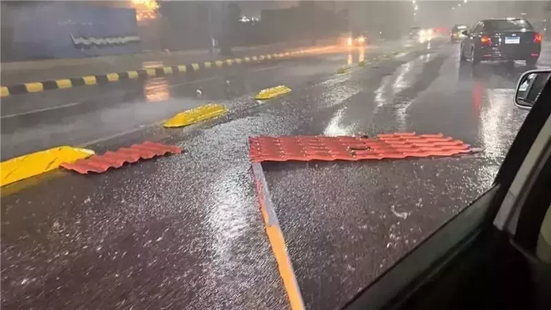 الاسكندرية