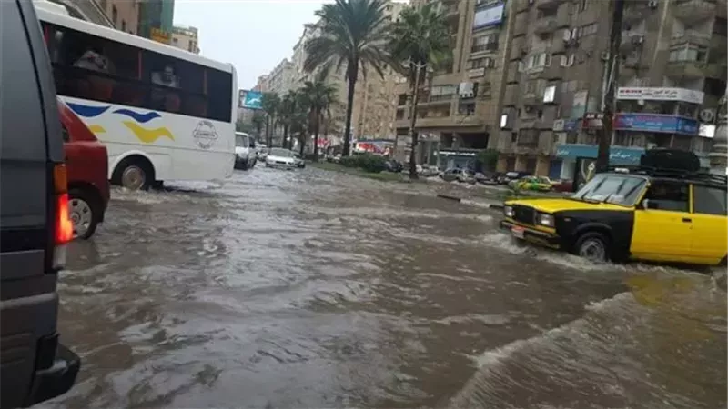 الإسكندرية