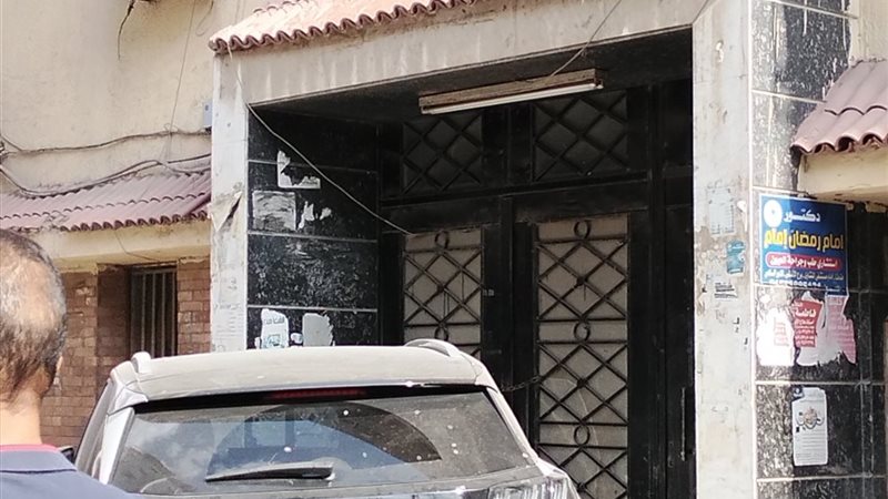 مستشفى المنشاوي