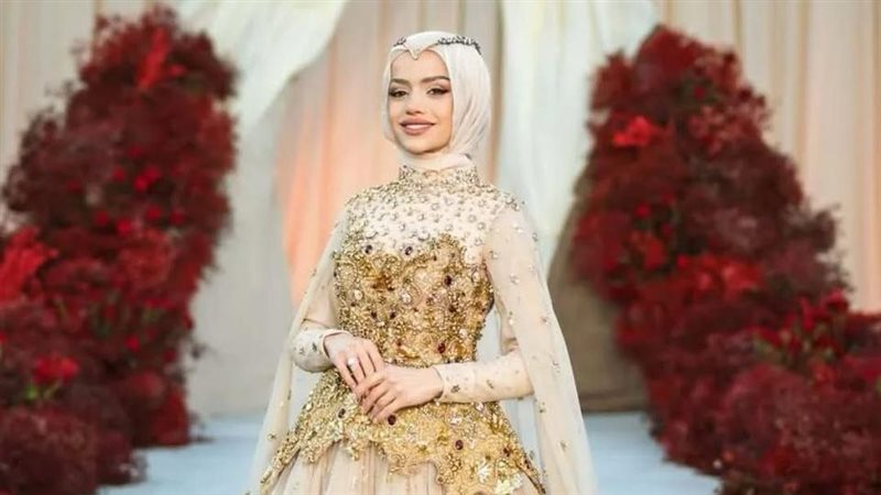 عبير الصغير في خطوبتها