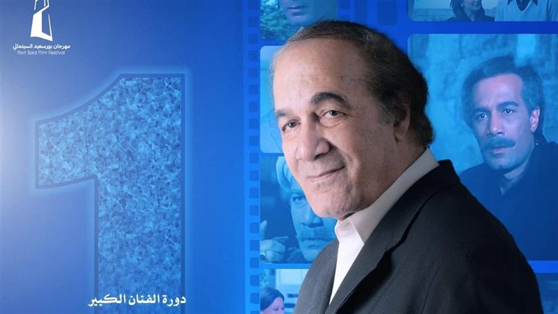 محمود ياسين 