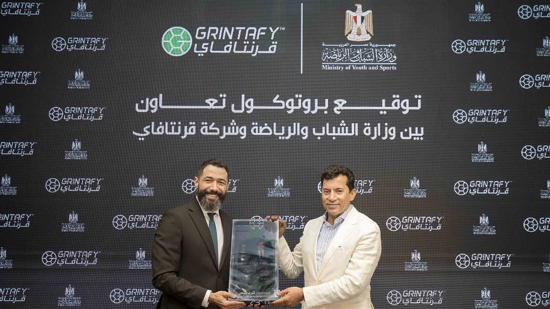 أشرف صبحي وزير الشباب