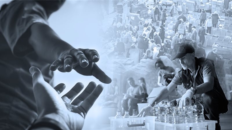 الخدمة الإنسانية