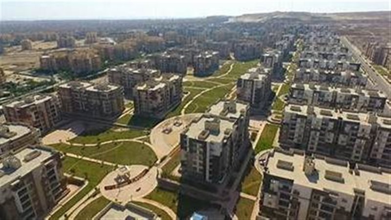 مدينة سكنية